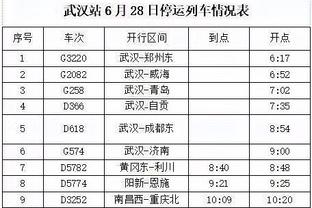 半岛娱乐游戏下载截图1